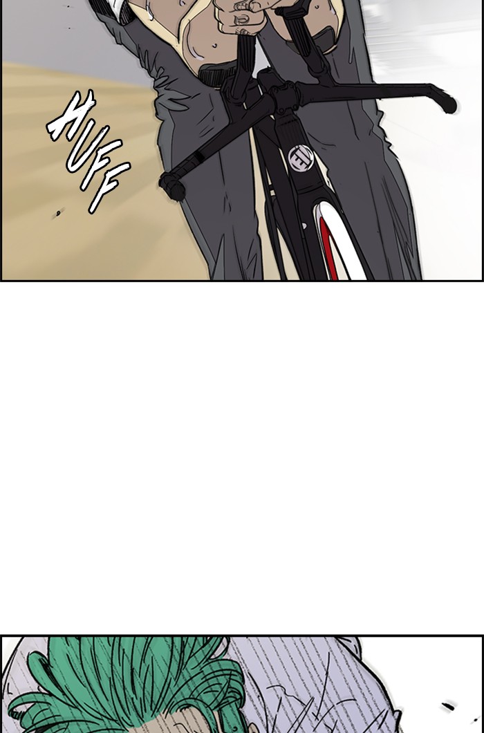 Wind Breaker Chapter 322 page 101 - Chapter 322: [Part 3] Ep.72
