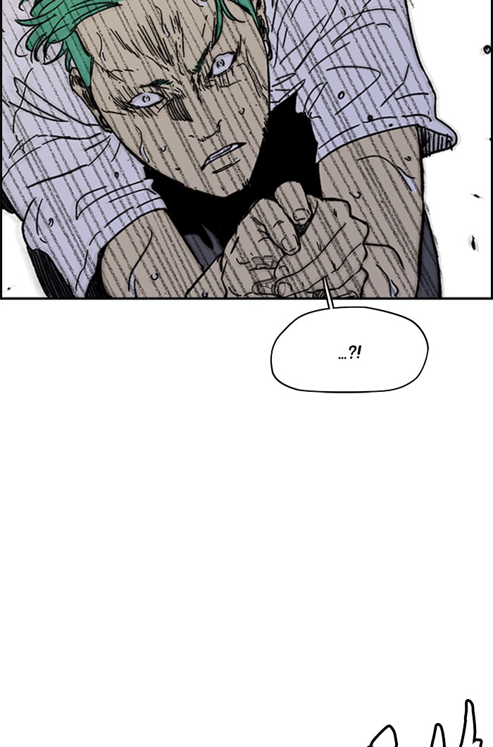 Wind Breaker Chapter 322 page 102 - Chapter 322: [Part 3] Ep.72