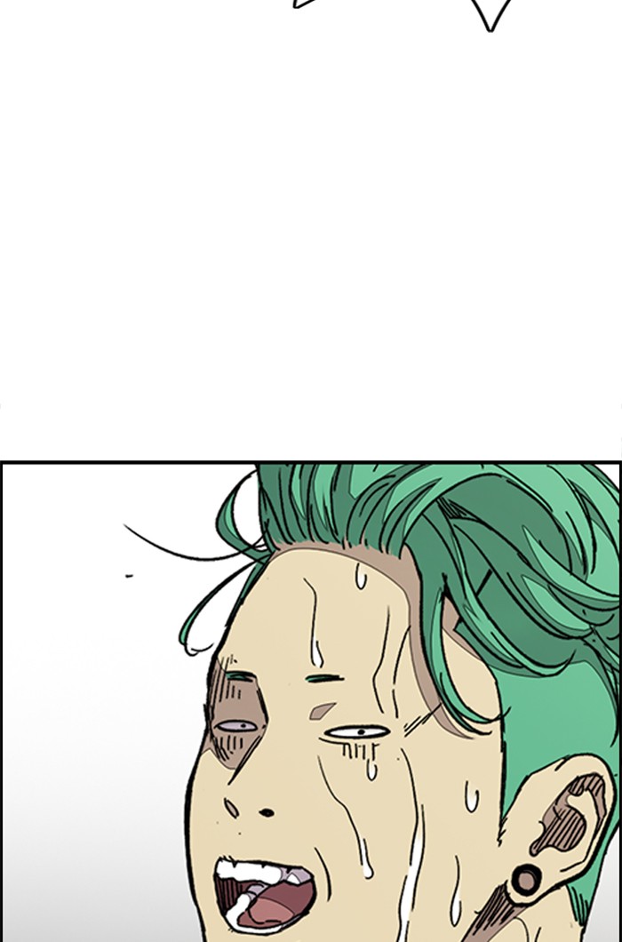 Wind Breaker Chapter 322 page 122 - Chapter 322: [Part 3] Ep.72