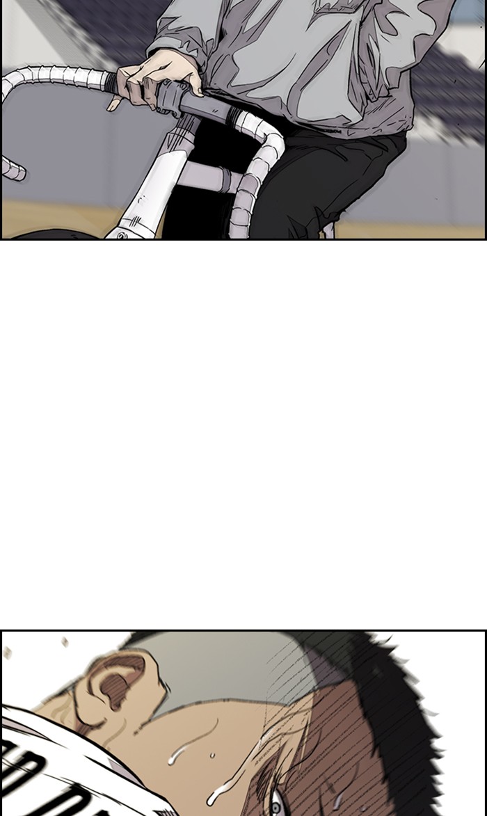Wind Breaker Chapter 322 page 128 - Chapter 322: [Part 3] Ep.72