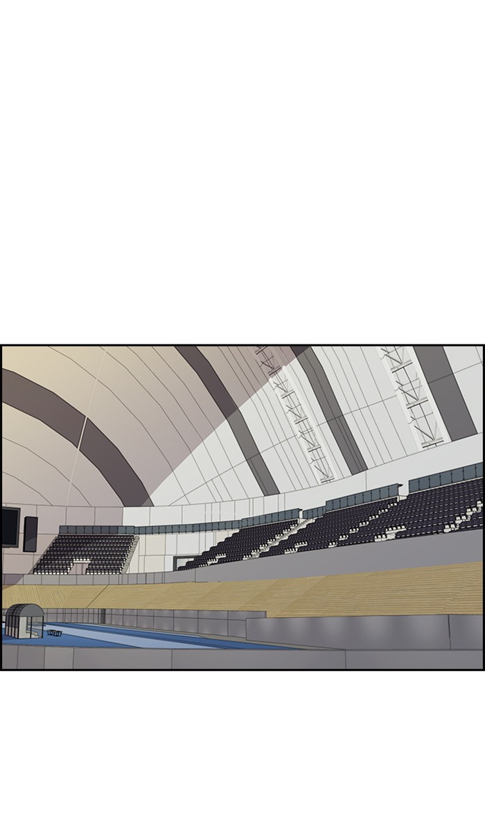 Wind Breaker Chapter 322 page 130 - Chapter 322: [Part 3] Ep.72