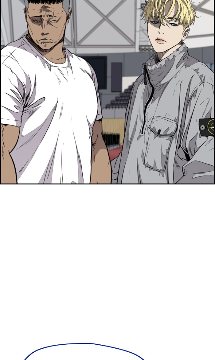 Wind Breaker Chapter 322 page 138 - Chapter 322: [Part 3] Ep.72