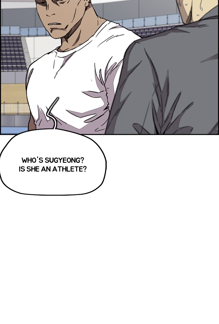 Wind Breaker Chapter 322 page 15 - Chapter 322: [Part 3] Ep.72