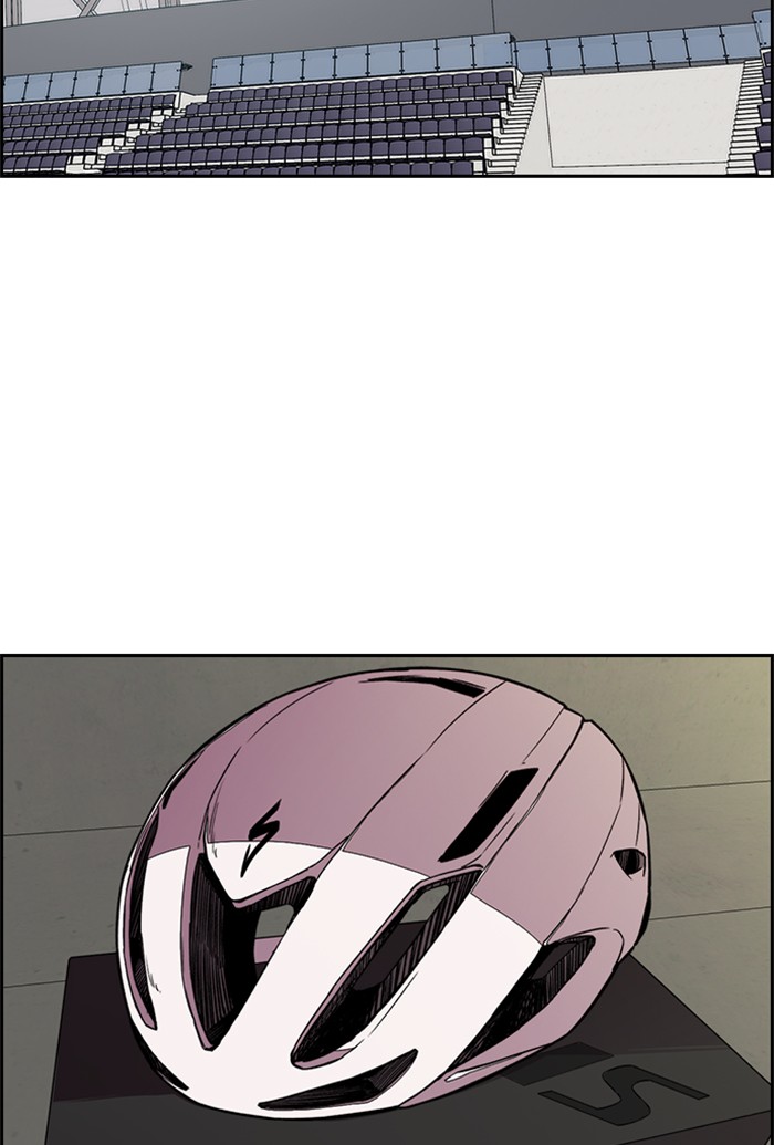 Wind Breaker Chapter 322 page 33 - Chapter 322: [Part 3] Ep.72