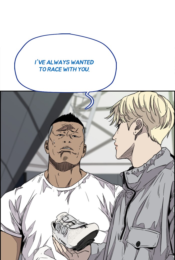 Wind Breaker Chapter 322 page 41 - Chapter 322: [Part 3] Ep.72