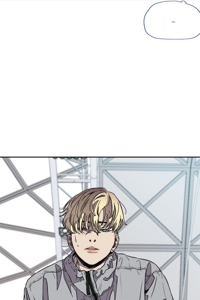 Wind Breaker Chapter 322 page 62 - Chapter 322: [Part 3] Ep.72