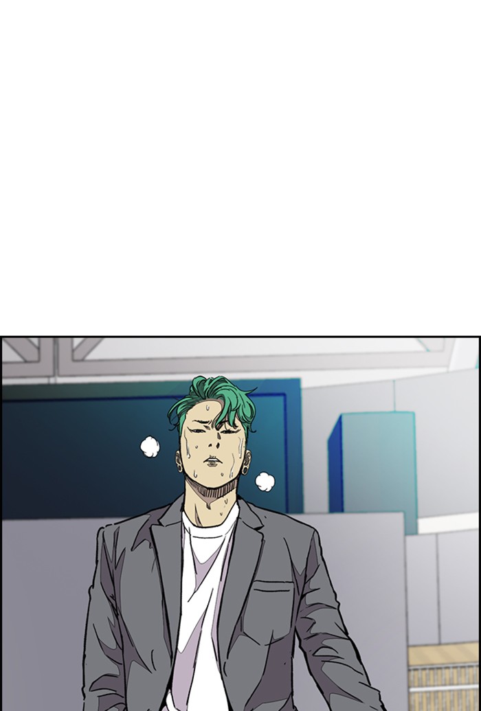 Wind Breaker Chapter 322 page 7 - Chapter 322: [Part 3] Ep.72