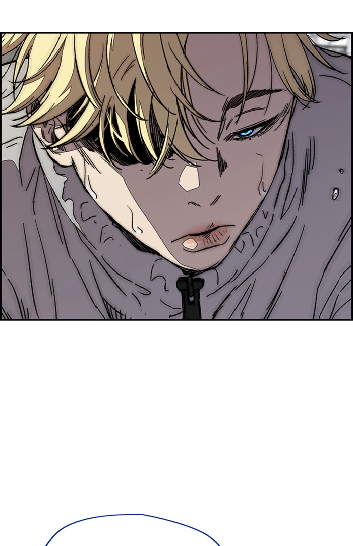Wind Breaker Chapter 322 page 95 - Chapter 322: [Part 3] Ep.72