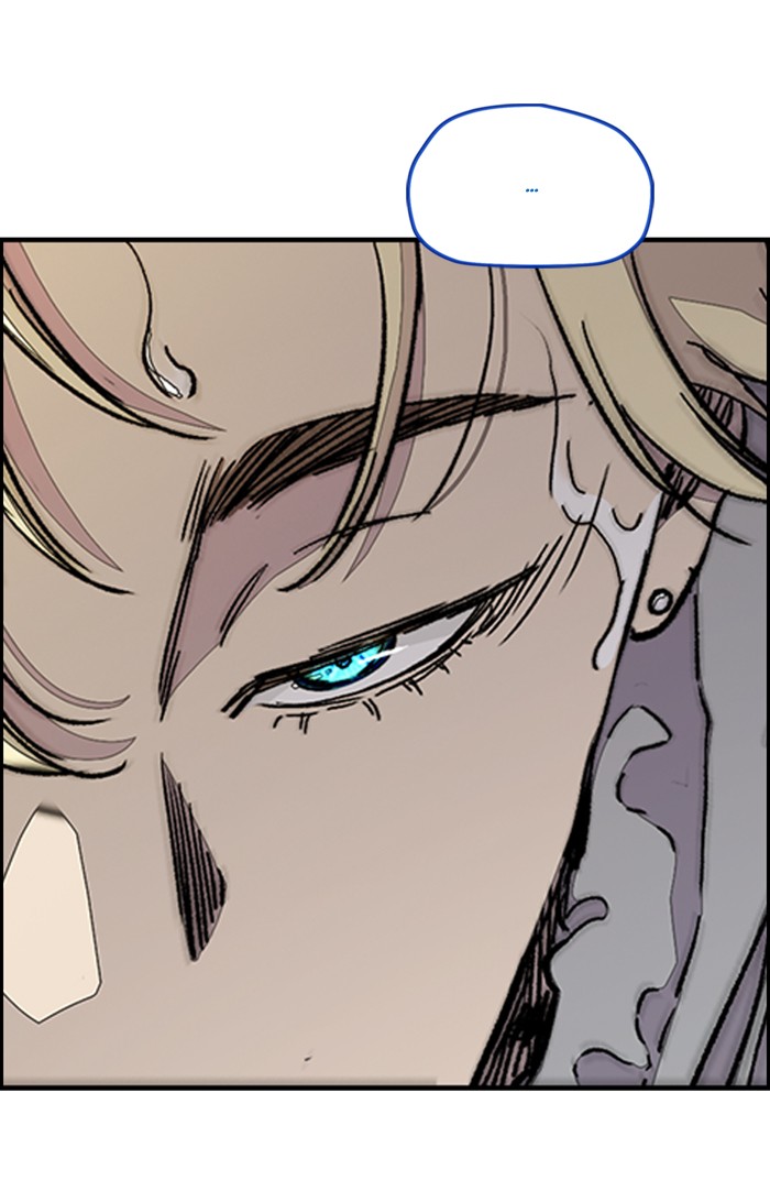 Wind Breaker Chapter 322 page 97 - Chapter 322: [Part 3] Ep.72