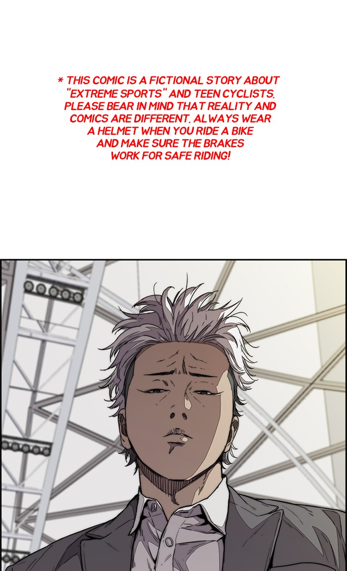Wind Breaker Chapter 323 page 1 - Chapter 323: [Part 3] Ep.73