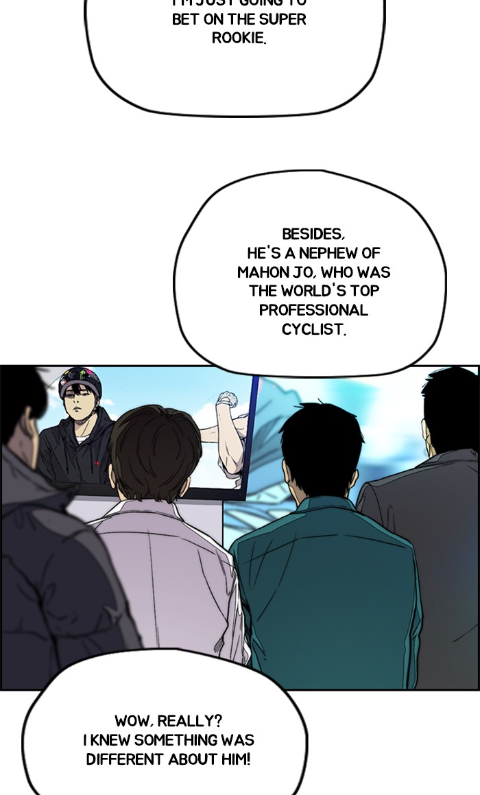 Wind Breaker Chapter 323 page 115 - Chapter 323: [Part 3] Ep.73