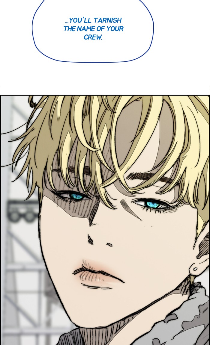 Wind Breaker Chapter 323 page 12 - Chapter 323: [Part 3] Ep.73