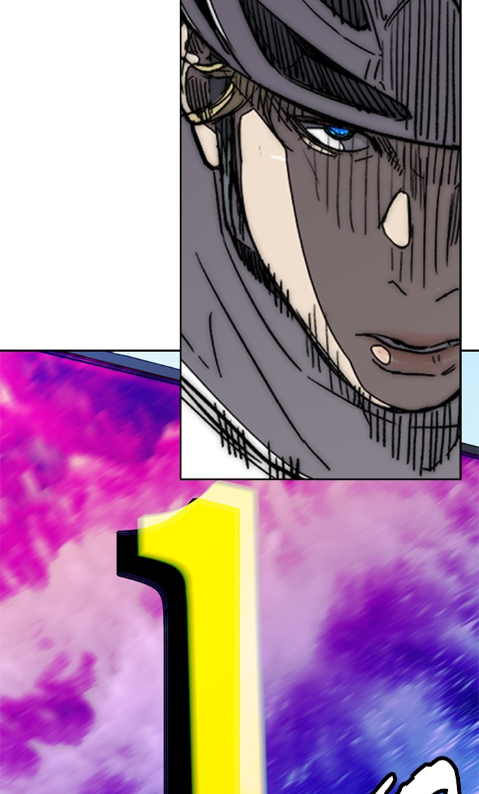 Wind Breaker Chapter 323 page 126 - Chapter 323: [Part 3] Ep.73