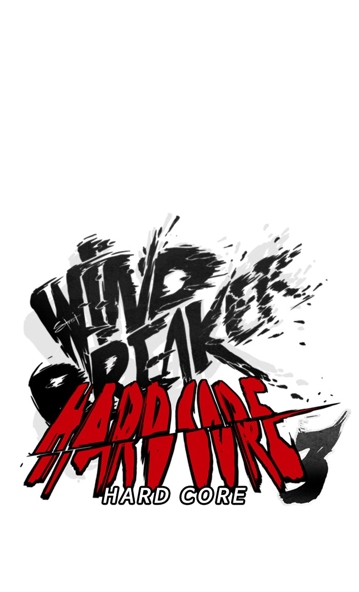 Wind Breaker Chapter 323 page 16 - Chapter 323: [Part 3] Ep.73