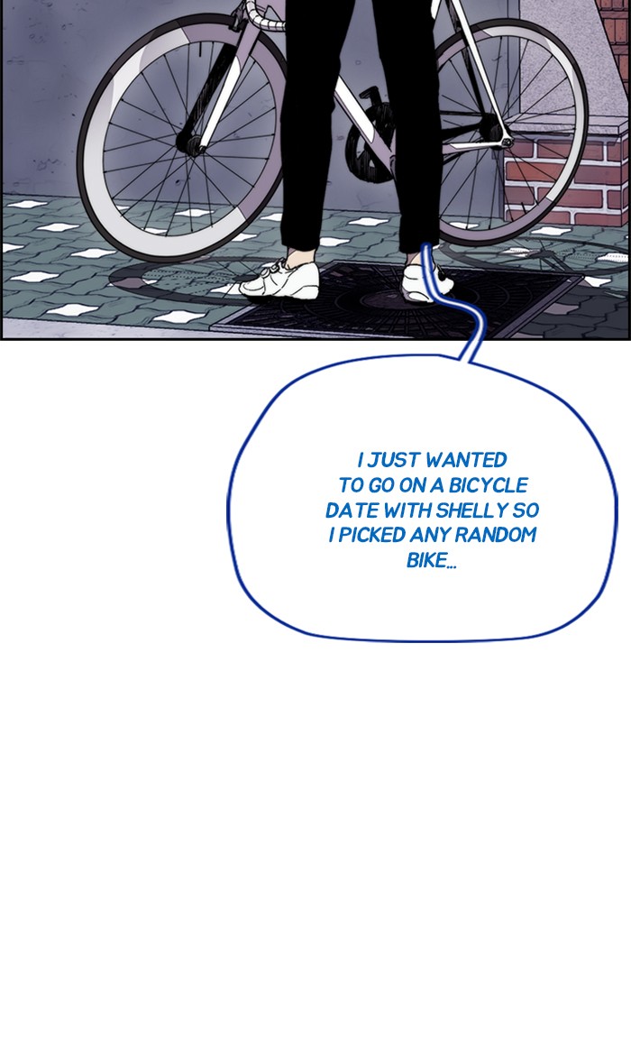 Wind Breaker Chapter 323 page 19 - Chapter 323: [Part 3] Ep.73
