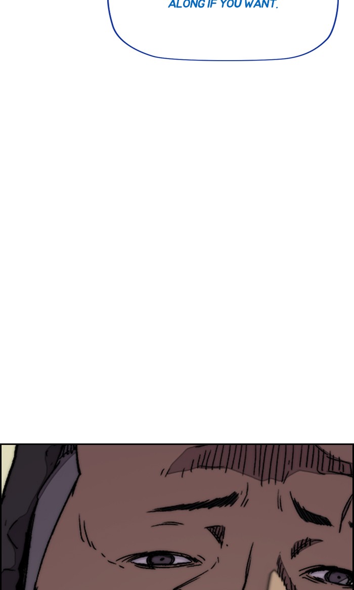 Wind Breaker Chapter 323 page 33 - Chapter 323: [Part 3] Ep.73