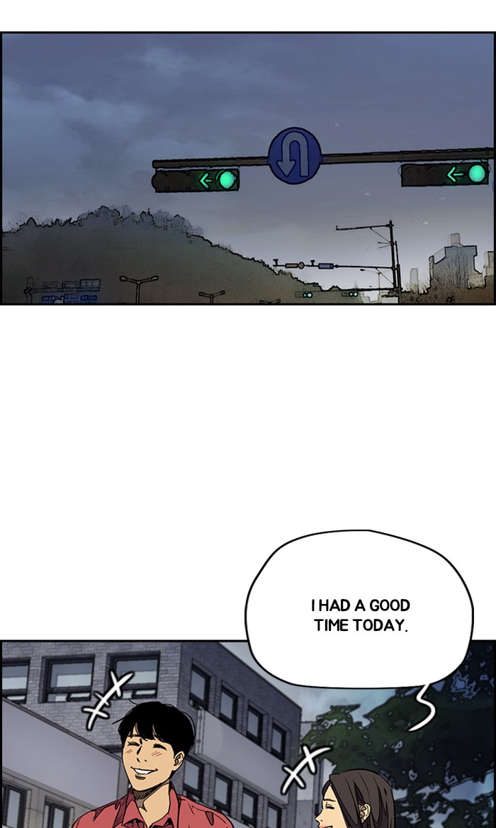 Wind Breaker Chapter 323 page 35 - Chapter 323: [Part 3] Ep.73