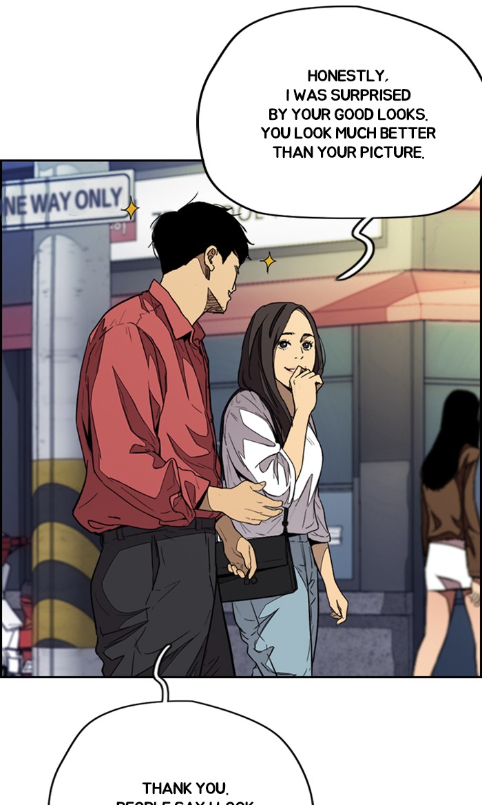 Wind Breaker Chapter 323 page 37 - Chapter 323: [Part 3] Ep.73
