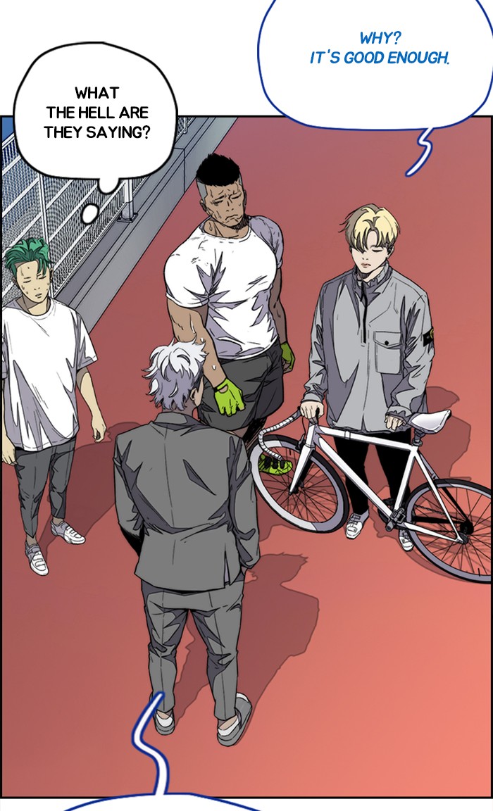 Wind Breaker Chapter 323 page 4 - Chapter 323: [Part 3] Ep.73