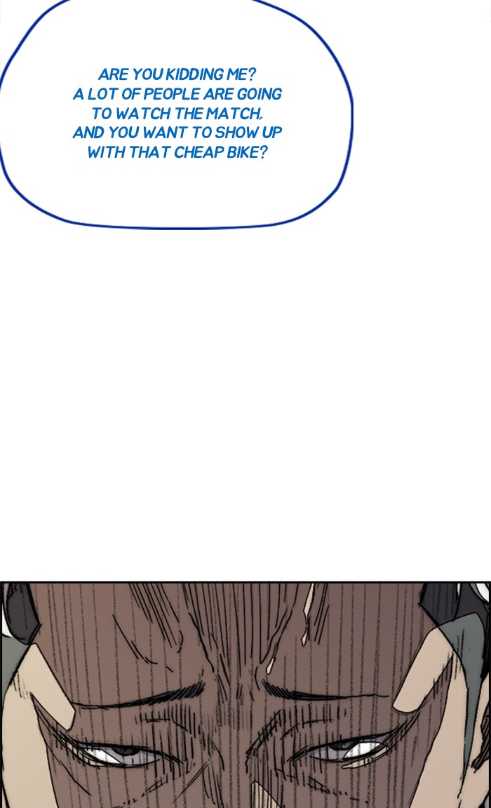 Wind Breaker Chapter 323 page 5 - Chapter 323: [Part 3] Ep.73