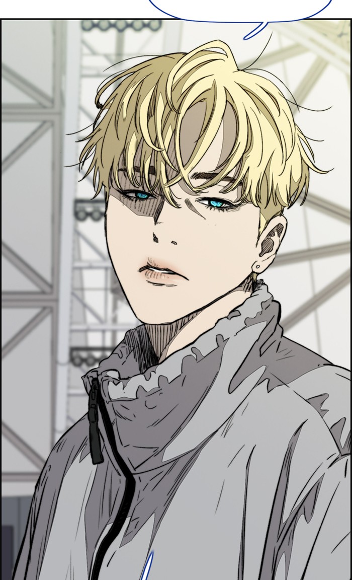 Wind Breaker Chapter 323 page 7 - Chapter 323: [Part 3] Ep.73