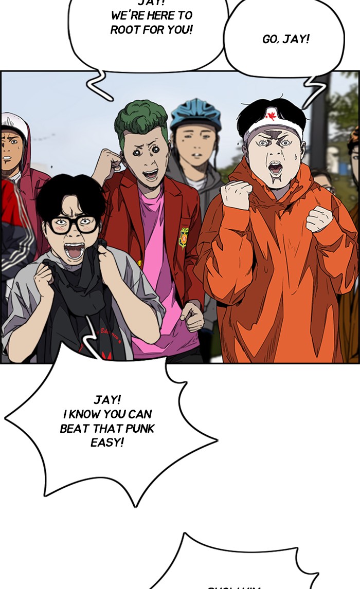 Wind Breaker Chapter 323 page 70 - Chapter 323: [Part 3] Ep.73