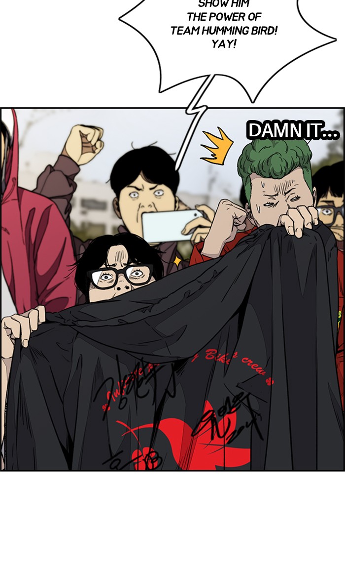 Wind Breaker Chapter 323 page 71 - Chapter 323: [Part 3] Ep.73