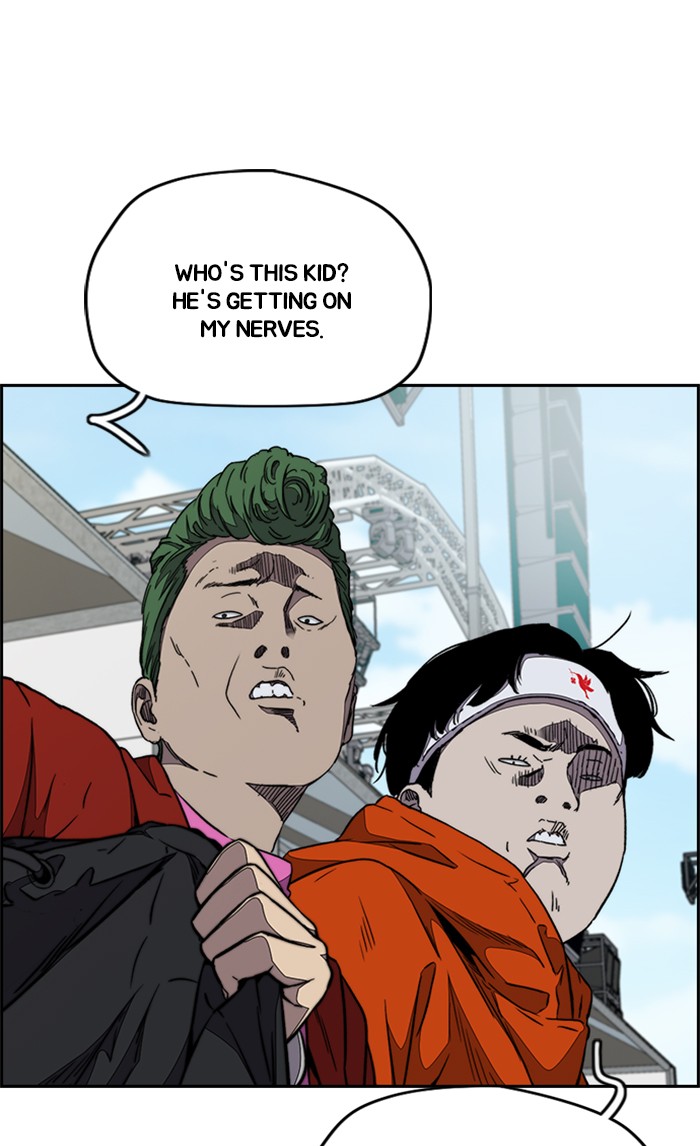 Wind Breaker Chapter 323 page 72 - Chapter 323: [Part 3] Ep.73