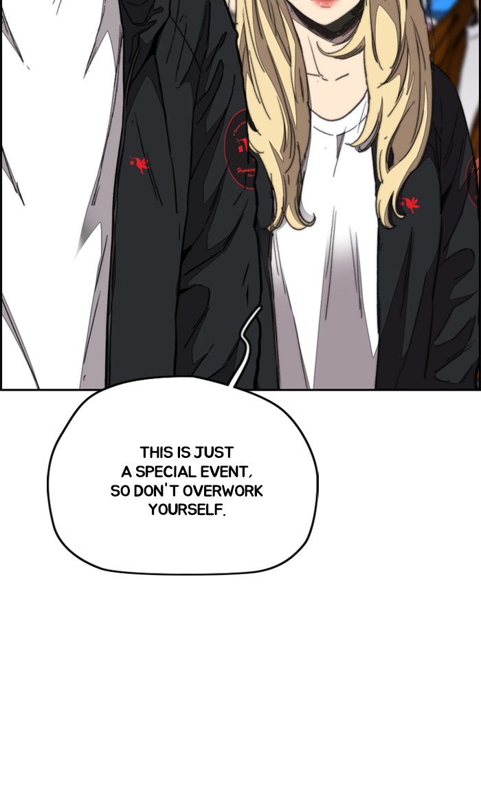 Wind Breaker Chapter 323 page 75 - Chapter 323: [Part 3] Ep.73