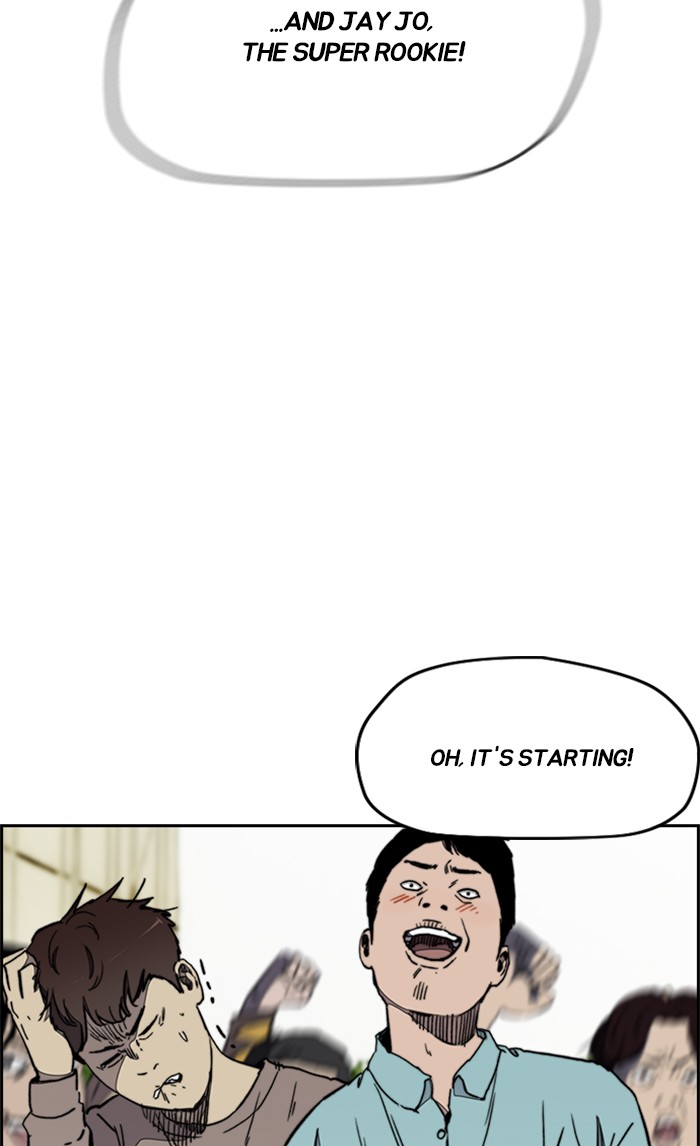 Wind Breaker Chapter 323 page 80 - Chapter 323: [Part 3] Ep.73
