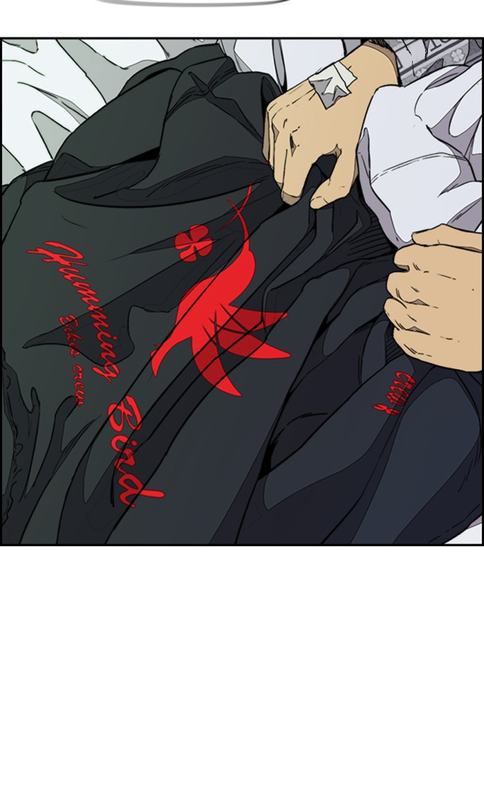 Wind Breaker Chapter 323 page 90 - Chapter 323: [Part 3] Ep.73