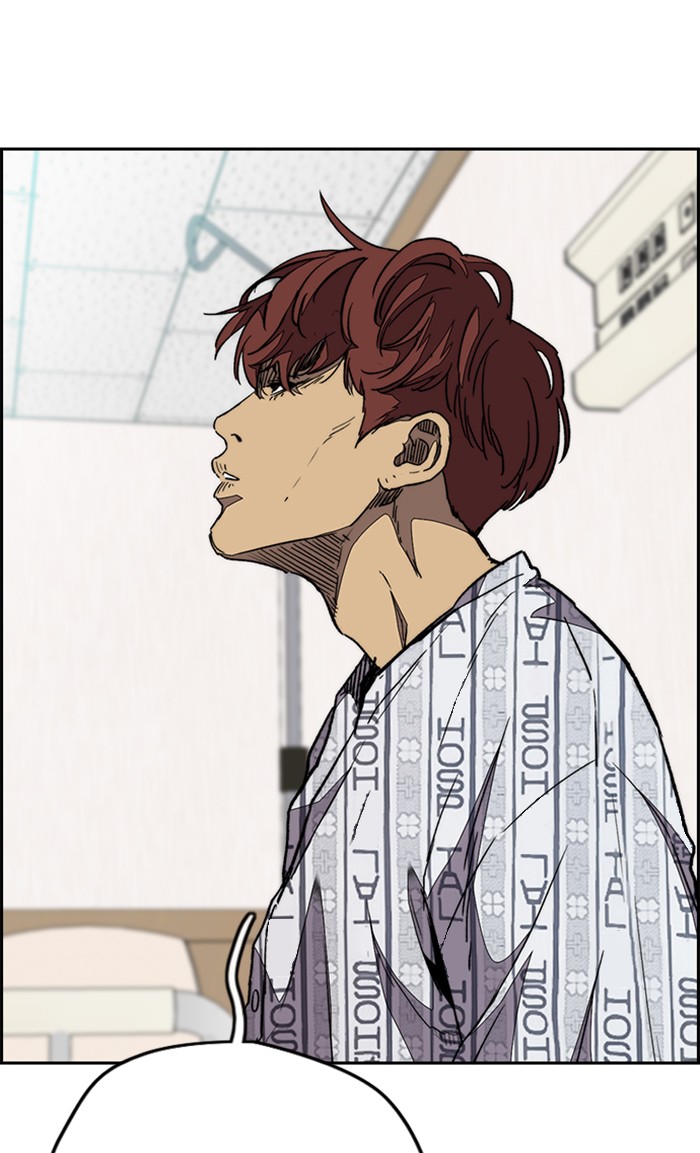 Wind Breaker Chapter 323 page 91 - Chapter 323: [Part 3] Ep.73
