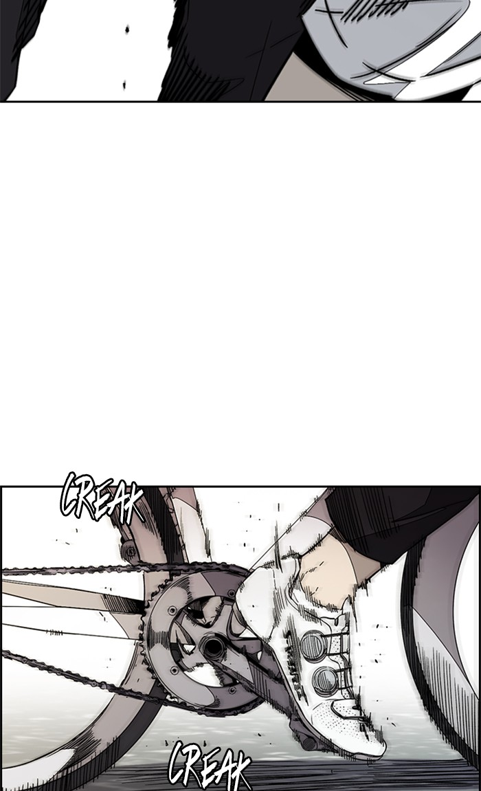 Wind Breaker Chapter 324 page 110 - Chapter 324: [Part 3] Ep.74