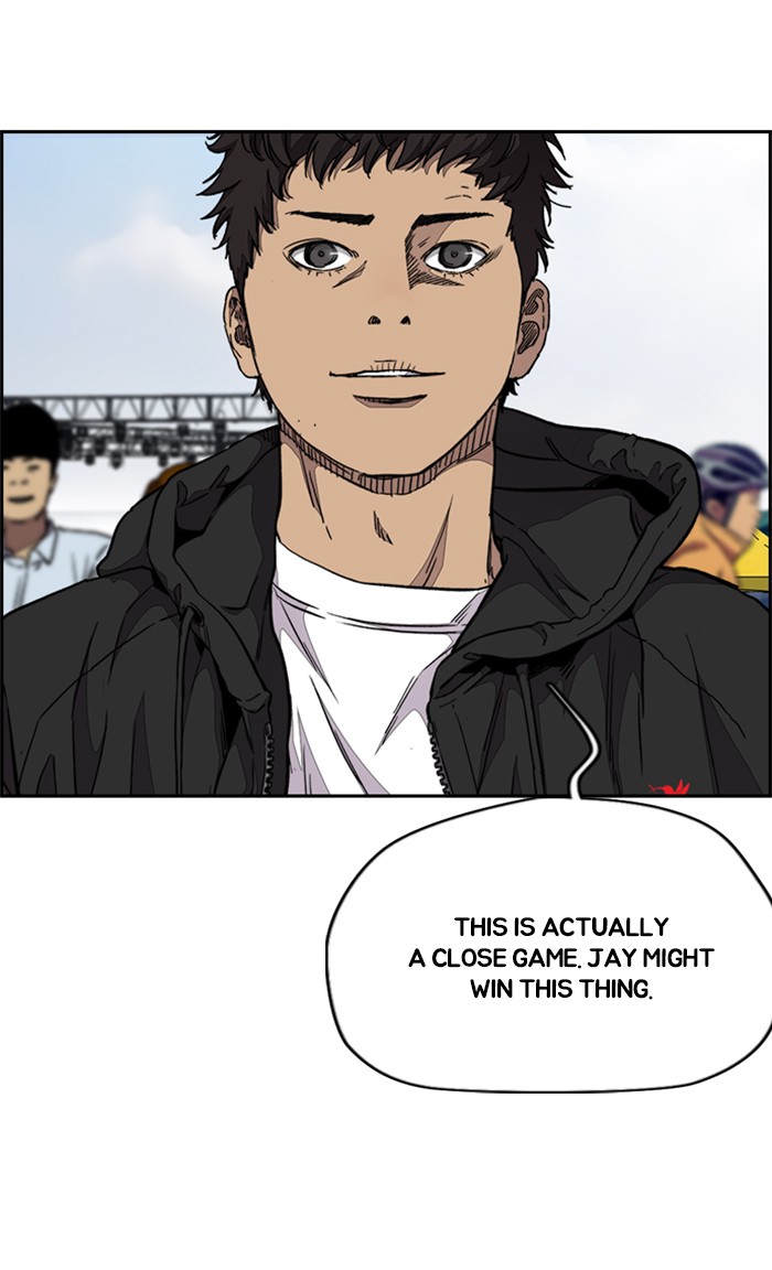 Wind Breaker Chapter 324 page 117 - Chapter 324: [Part 3] Ep.74
