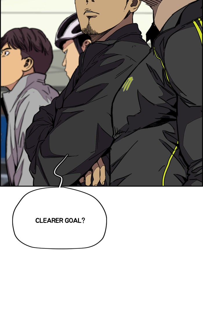 Wind Breaker Chapter 324 page 20 - Chapter 324: [Part 3] Ep.74