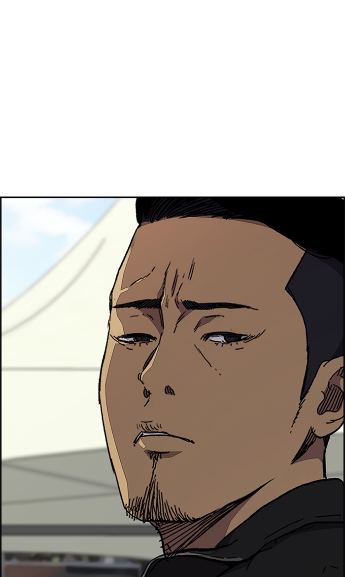 Wind Breaker Chapter 324 page 30 - Chapter 324: [Part 3] Ep.74