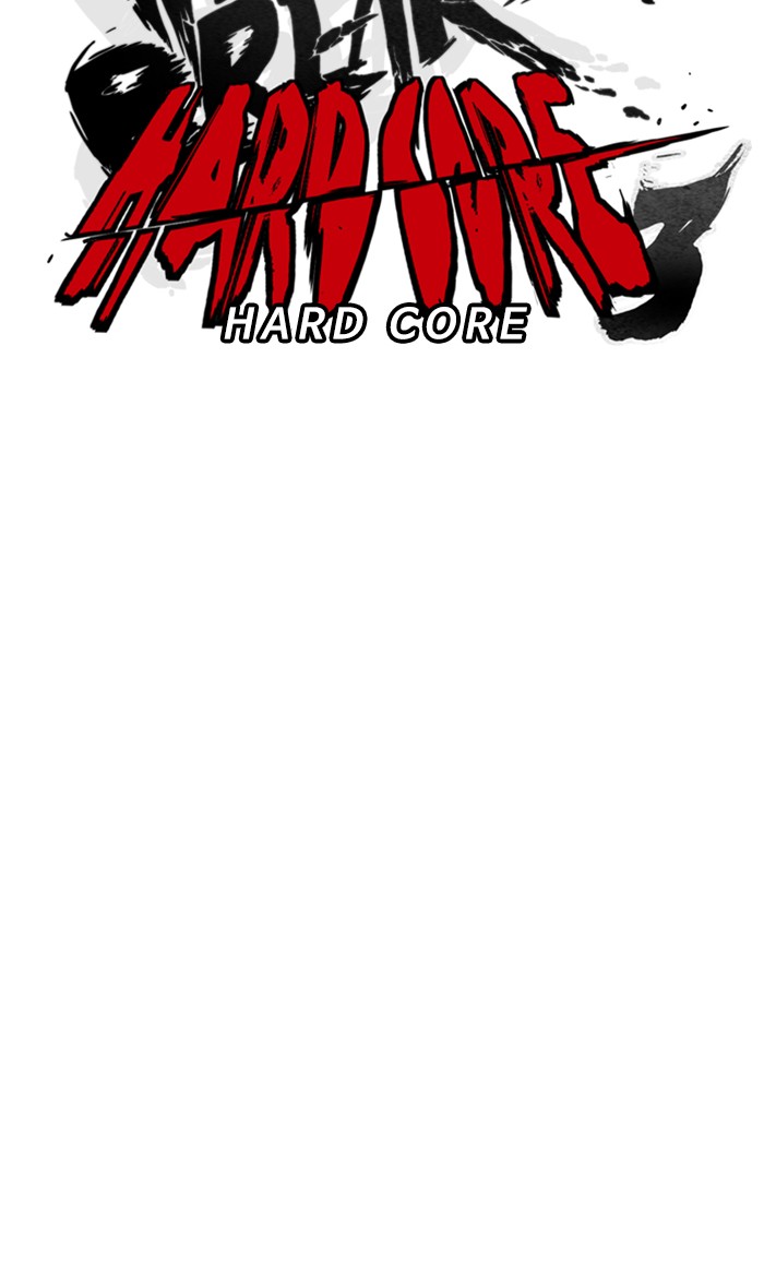 Wind Breaker Chapter 324 page 32 - Chapter 324: [Part 3] Ep.74