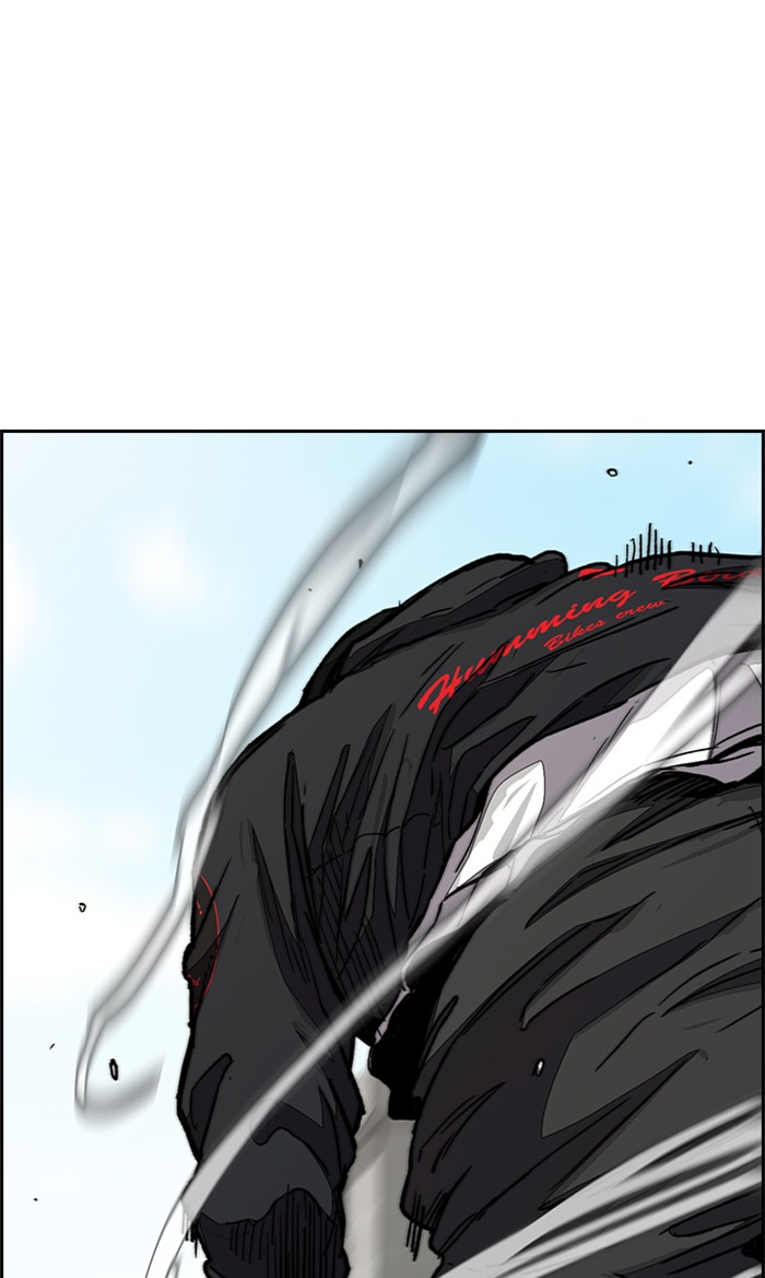 Wind Breaker Chapter 324 page 34 - Chapter 324: [Part 3] Ep.74