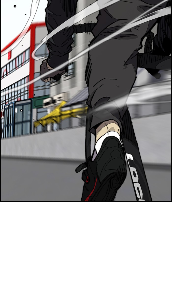 Wind Breaker Chapter 324 page 35 - Chapter 324: [Part 3] Ep.74