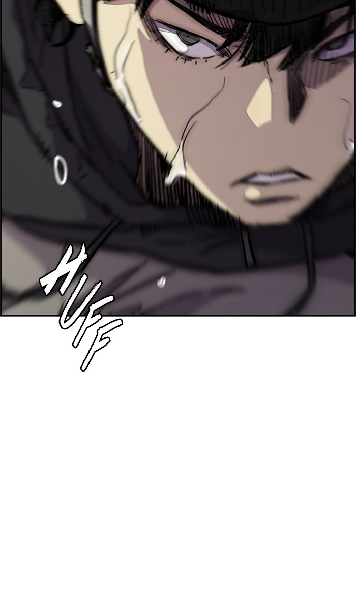 Wind Breaker Chapter 324 page 52 - Chapter 324: [Part 3] Ep.74