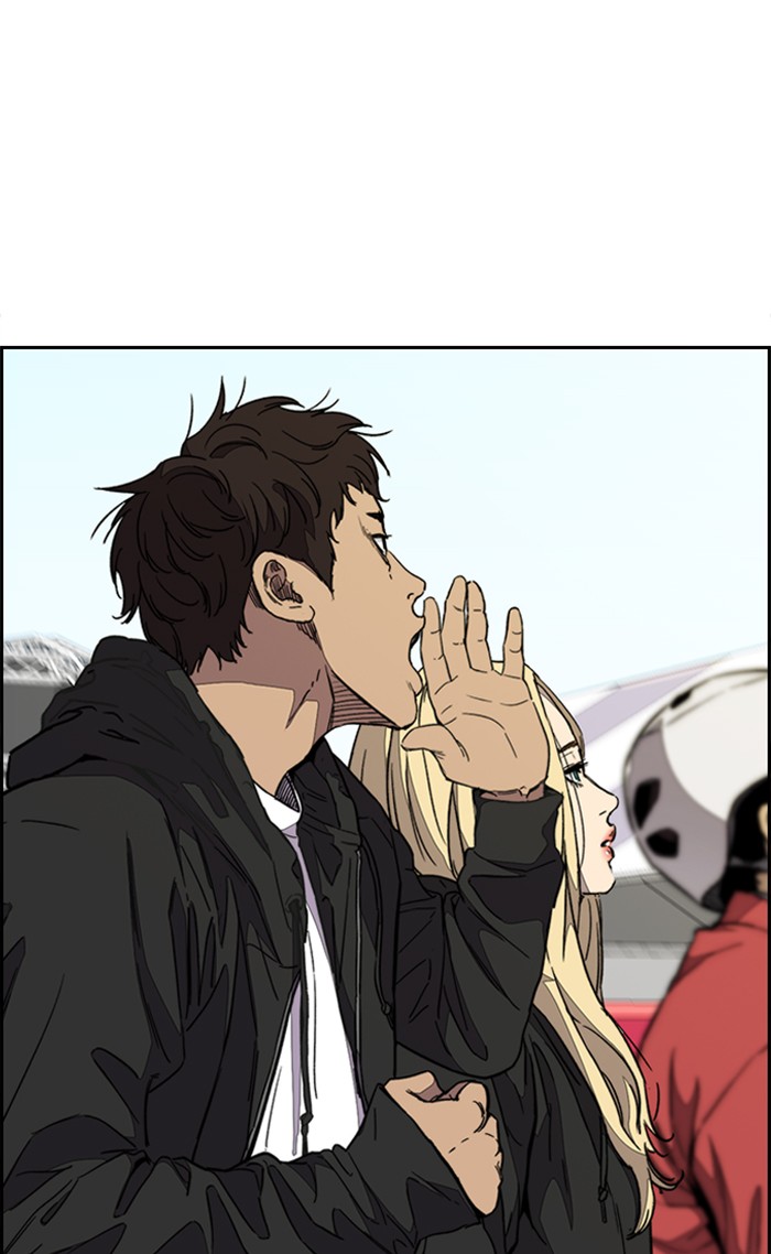Wind Breaker Chapter 324 page 7 - Chapter 324: [Part 3] Ep.74