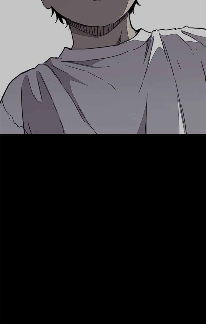 Wind Breaker Chapter 325 page 108 - Chapter 325: [Part 3] Ep.75