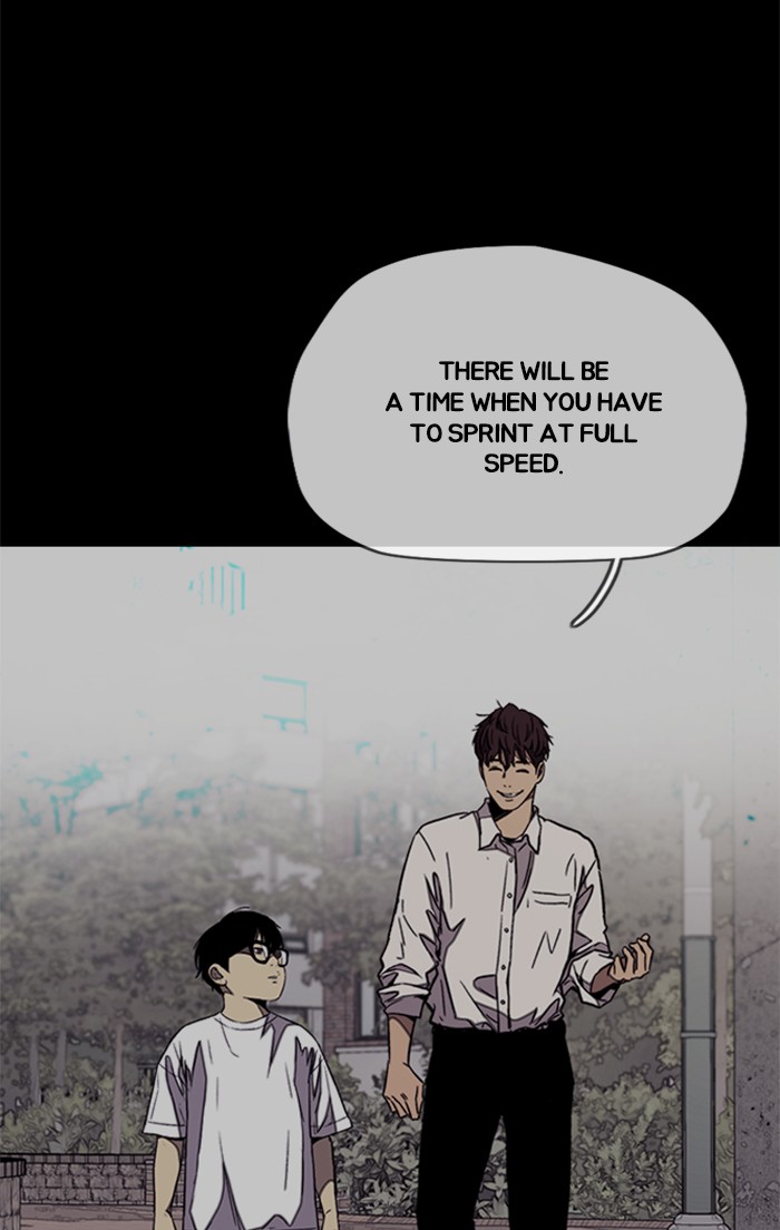 Wind Breaker Chapter 325 page 109 - Chapter 325: [Part 3] Ep.75