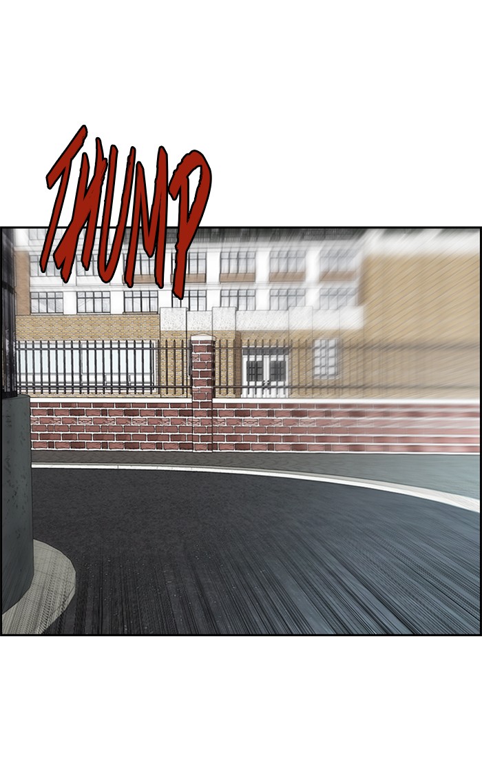 Wind Breaker Chapter 325 page 121 - Chapter 325: [Part 3] Ep.75