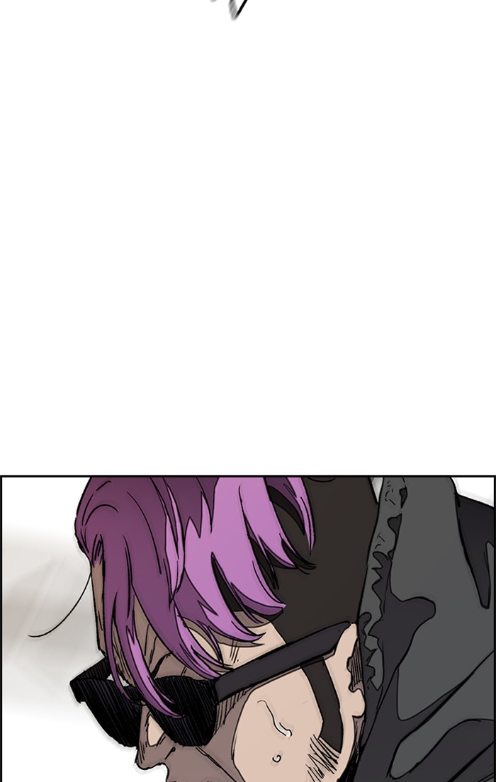 Wind Breaker Chapter 325 page 123 - Chapter 325: [Part 3] Ep.75