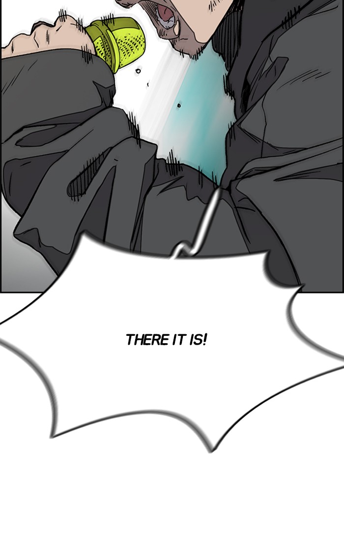Wind Breaker Chapter 325 page 124 - Chapter 325: [Part 3] Ep.75