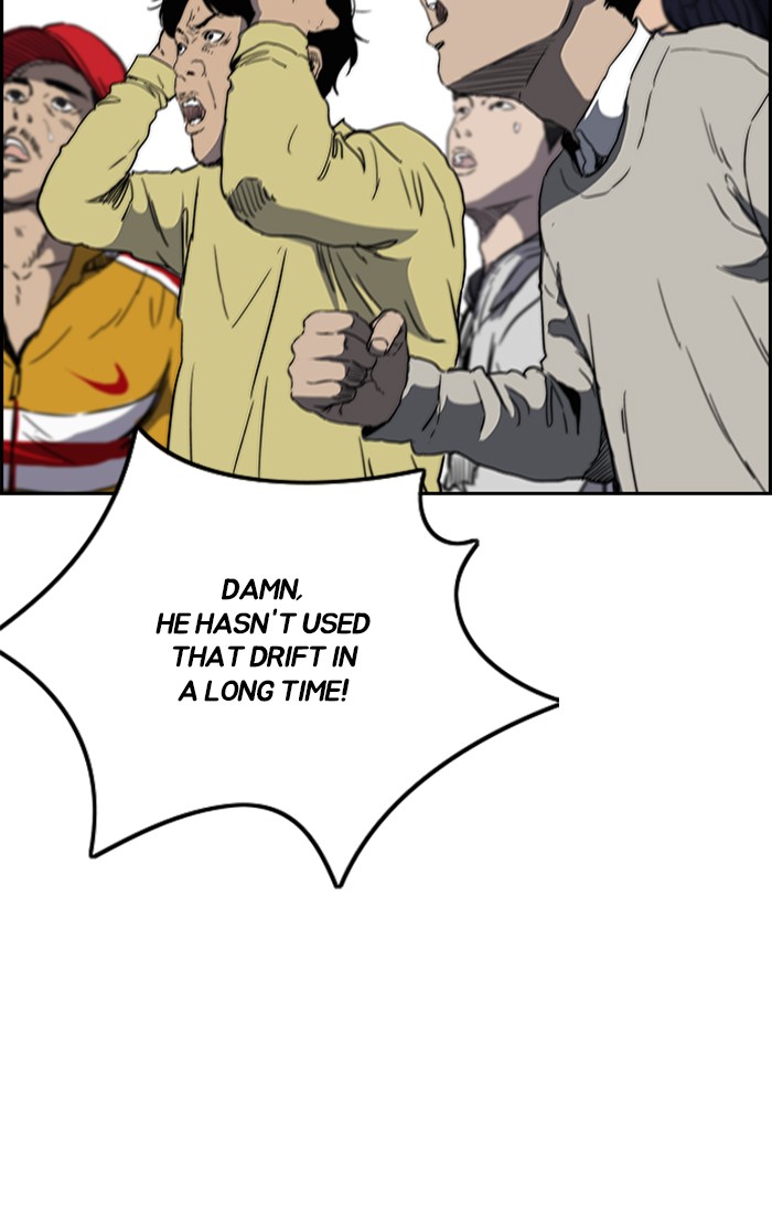 Wind Breaker Chapter 325 page 127 - Chapter 325: [Part 3] Ep.75