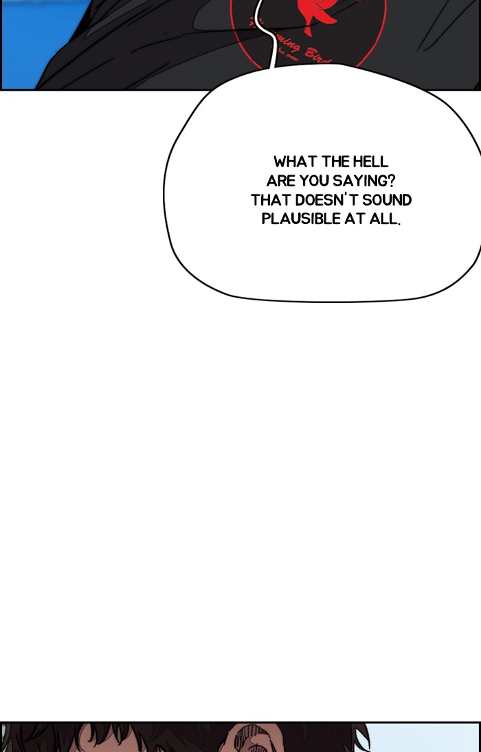 Wind Breaker Chapter 325 page 47 - Chapter 325: [Part 3] Ep.75