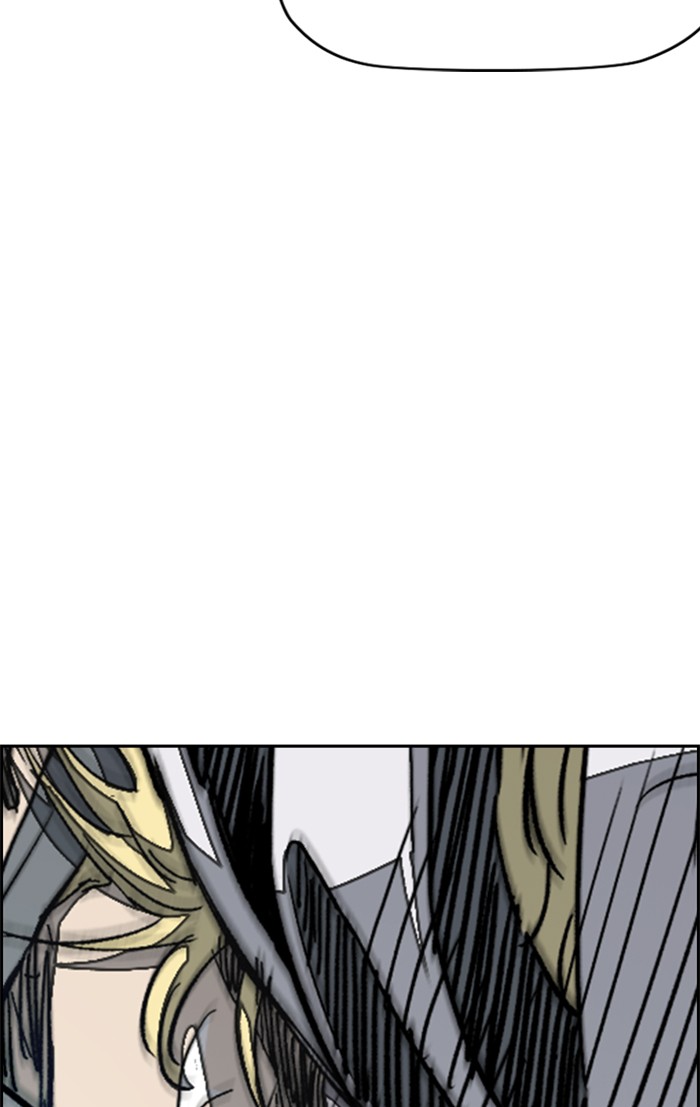 Wind Breaker Chapter 325 page 52 - Chapter 325: [Part 3] Ep.75
