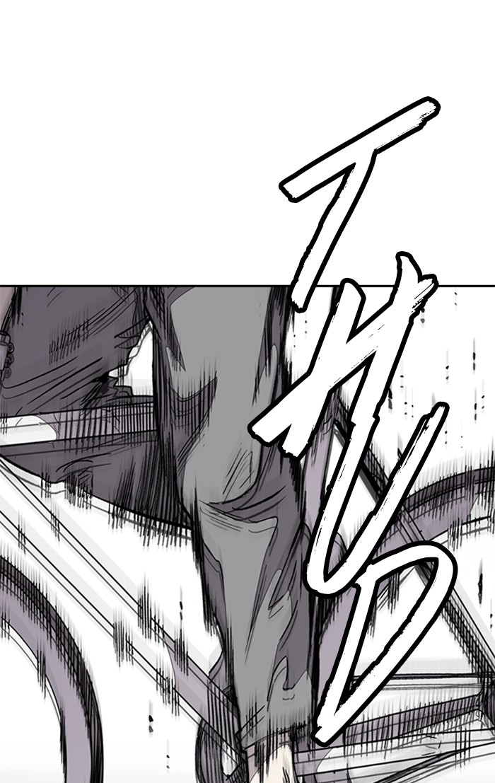 Wind Breaker Chapter 326 page 105 - Chapter 326: [Part 3] Ep.76